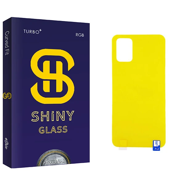 محافظ پشت گوشی آتوچبو مدل Shiny Glass مناسب برای گوشی موبایل سامسونگ Galaxy A71