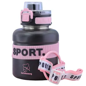 فلاسک مدل 8893 گنجایش 700 میلی لیتر 