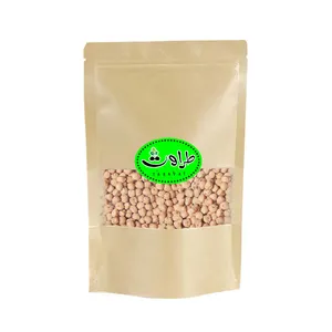 نخود طراوت - 2 کیلوگرم