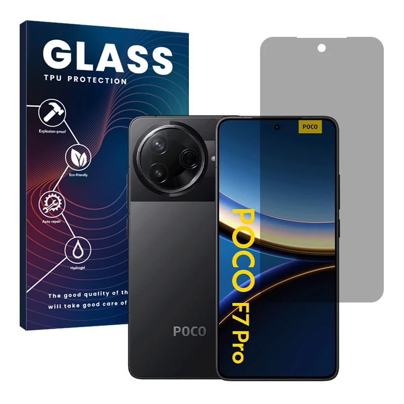 محافظ صفحه نمایش حریم شخصی گلس مدل Resistant مناسب برای گوشی موبایل شیائومی Poco F7 Pro