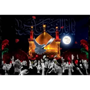  پرچم طرح نوشته مدل حضرت ابوالفضل کد 2419