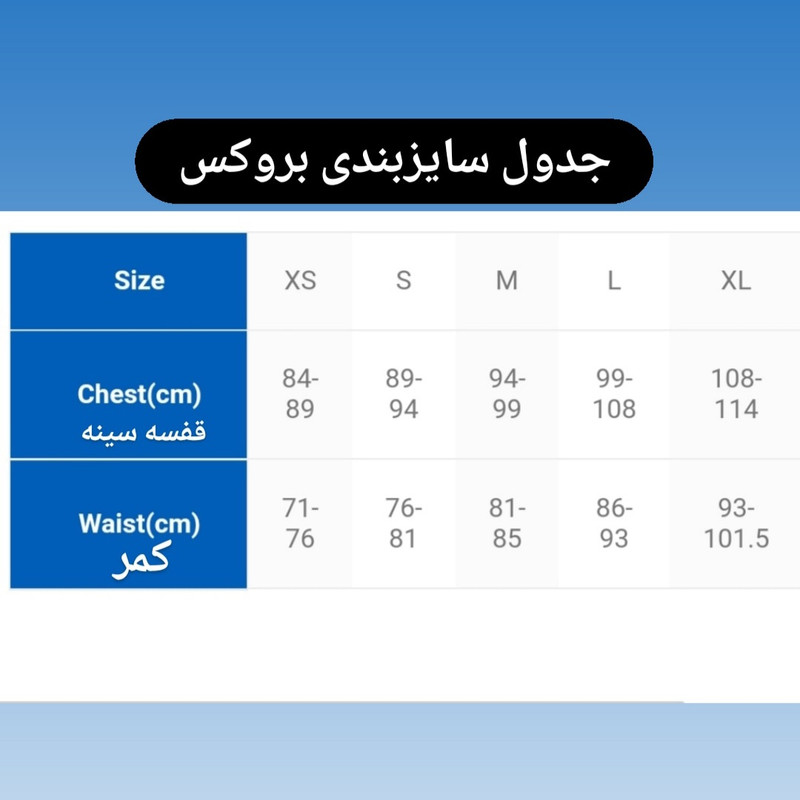تی شرت  ورزشی زنانه بروکس مدل Maraton10