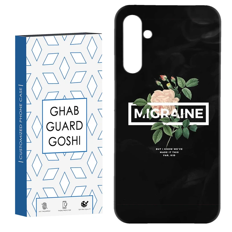 کاور قاب گارد گوشی طرح فانتزی کد Dimo-557 مناسب برای گوشی موبایل سامسونگ Galaxy S23 Fe