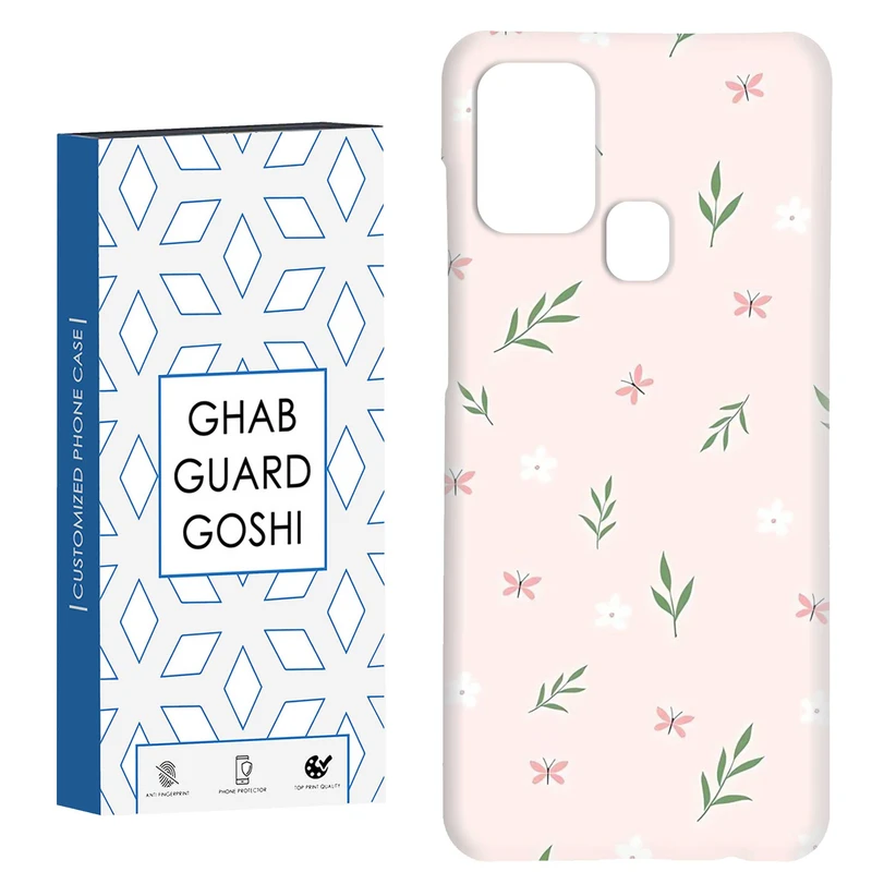 کاور قاب گارد گوشی طرح گل کد Dimo-056 مناسب برای گوشی موبایل سامسونگ Galaxy A21s