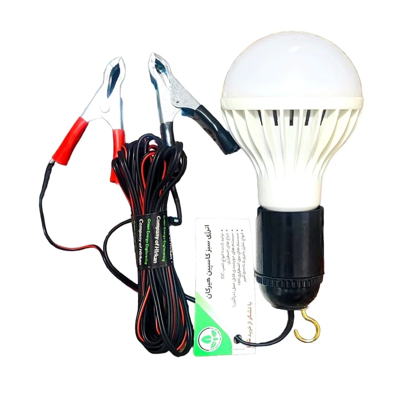 چراغ سیار خودرو مدل 5W-12V