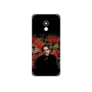 MAHOOT Shahram Nazeri Cover Sticker for Meizu Pro 6