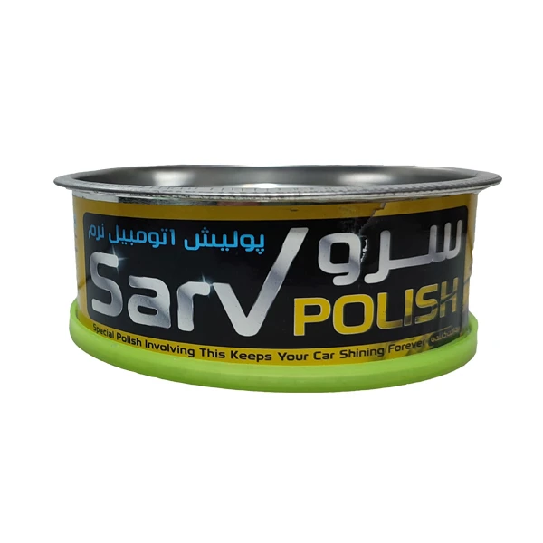 پولیش خودرو سرو مدل نرم حجم  300 میلی‌لیتر