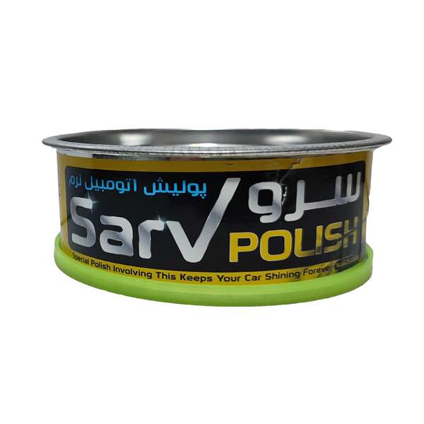 پولیش خودرو سرو مدل نرم حجم  300 میلی‌لیتر