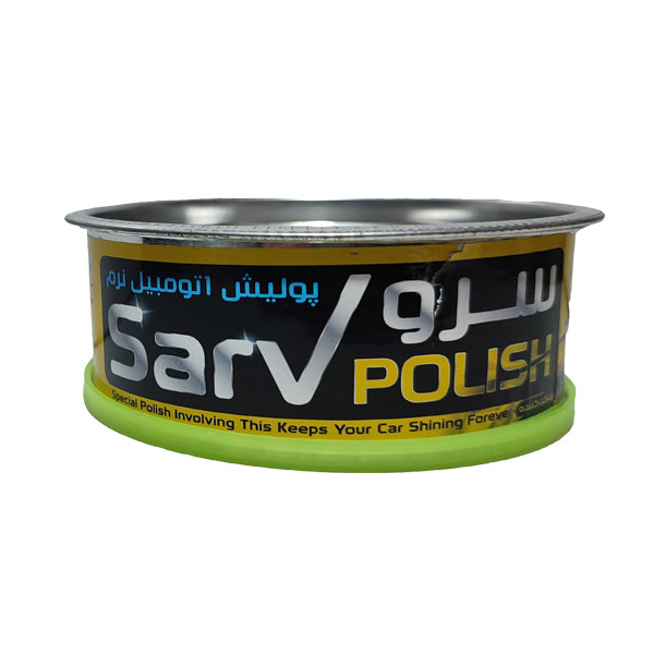 پولیش خودرو سرو مدل نرم حجم  300 میلی‌لیتر