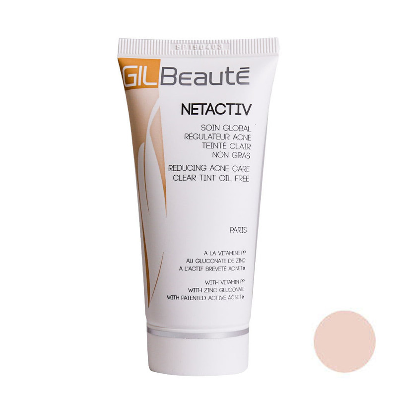 کرم ضد جوش ژیل بوته مدل NETACTIVE LIGHT حجم 50 میلی لیتر کرم ضد جوش ژیل بوته مدل NETACTIVE LIGHT حجم 50 میلی لیتر