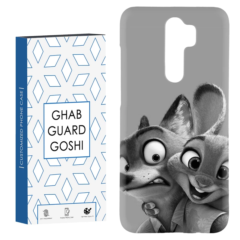 کاور قاب گارد گوشی طرح روباه کد Dimo-832 مناسب برای گوشی موبایل شیائومی Redmi 9 / Redmi 9 Prime