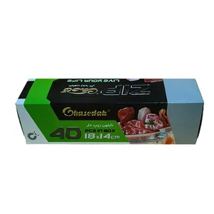 کیسه زیپ دار مدل قاصدک کد A_133 بسته 40 عددی 