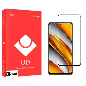 Coconut UD2 Screen Protector For Xiaomi Poco F3