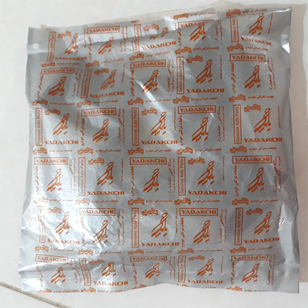 پروانه فن کولر یدک چی کد 120-82115 مناسب برای پراید مجموعه 2 عددی