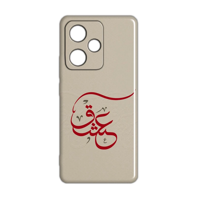 کاور مدل عشق کد 393 مناسب برای گوشی موبایل شیائومی Redmi 13