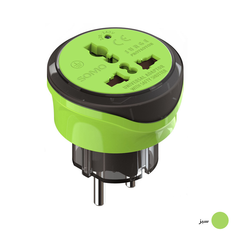 مبدل برق سومو مدل SM-100 بسته دو عددی