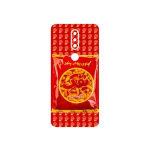 MAHOOT Puffy Nostalgia Cover Sticker for Nokia 7.1