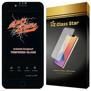 Glass Star ANTTG Screen Protector For Apple iPhone Se 2020