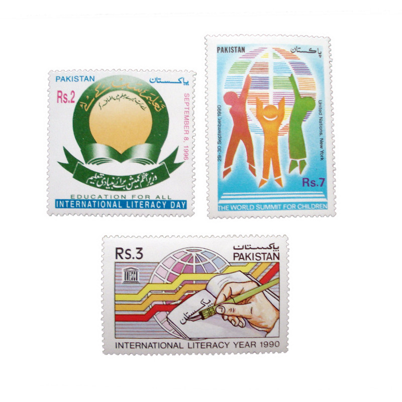 تمبر یادگاری مدل تعلیم کد DS2296 مجموعه 3 عددی