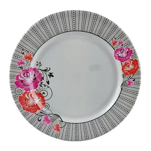 بشقاب غذاخوری مدل آرین