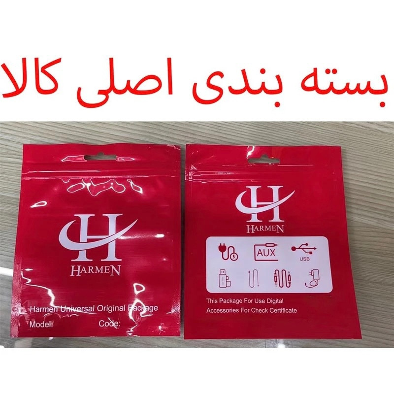 هاب 4 پورت USB-C هارمن مدل OKAYES 4IN1 TYPE-C