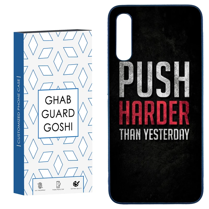 کاور قاب گارد گوشی طرح انگیزشی کد TPU-115 مناسب برای گوشی موبایل سامسونگ  Galaxy A50 / A50s / A30s