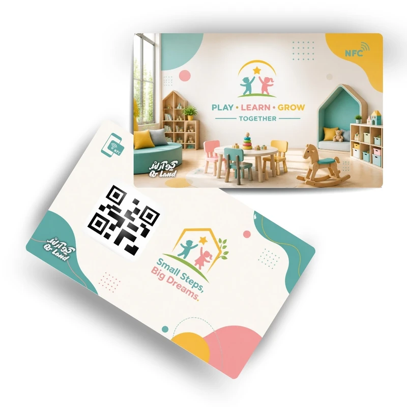تگ NFC کارتی مدل کارت ویزیت دیجیتال مهد کودک و پیش دبستانی