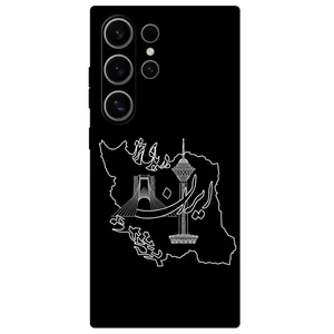 Megafone Iran 1870 Cover For Samsung Galaxy S24 Ultra
