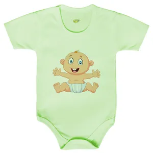 بادی نوزادی کارانس مدل BSG-3031