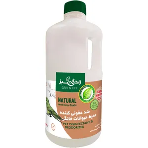 محلول ضدعفونی کننده سطوح حیوانات خانگی زندگی سبز مدل اصلان حجم 2500 میلی لیتر