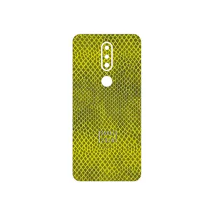 MAHOOT Yellow Snake Skin Cover Sticker for Nokia 7.1