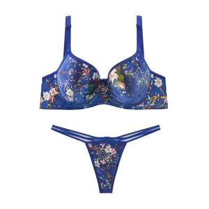 ست شورت و سوتین زنانه مدل مخمل اسفجی گلدار 