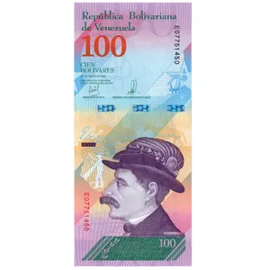 اسکناس تزئینی مدل ونزوئلا