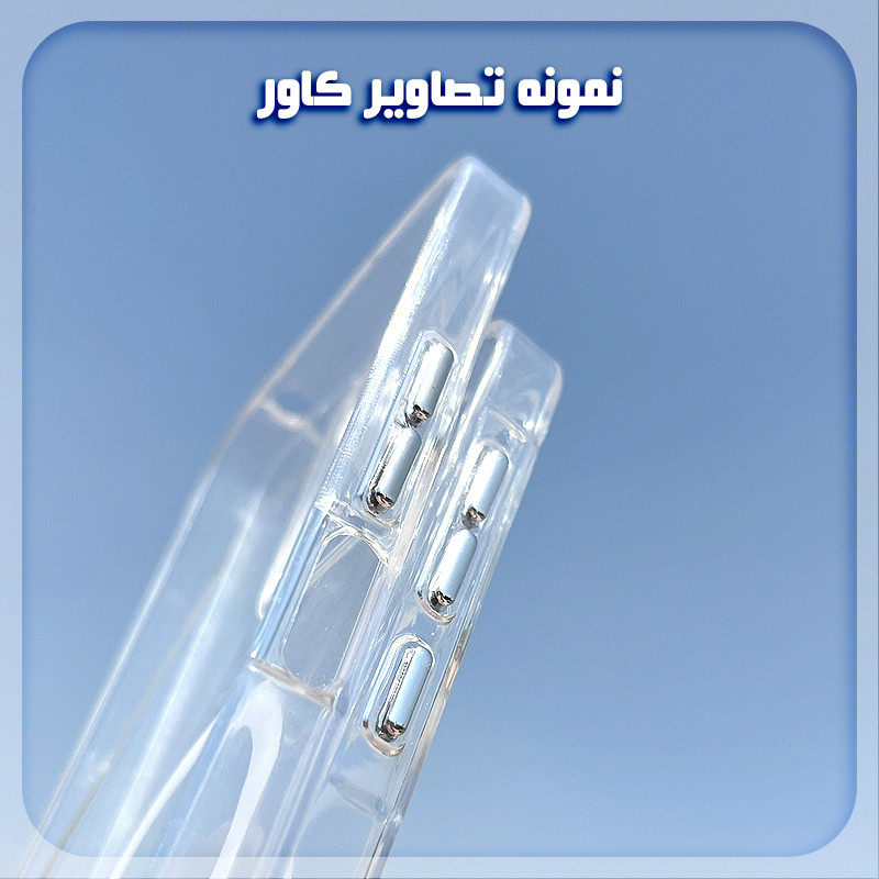 کاور قاب نایس مدل MAGJELL مناسب برای گوشی موبایل سامسونگ Galaxy A12 / A12 Nacho / M12