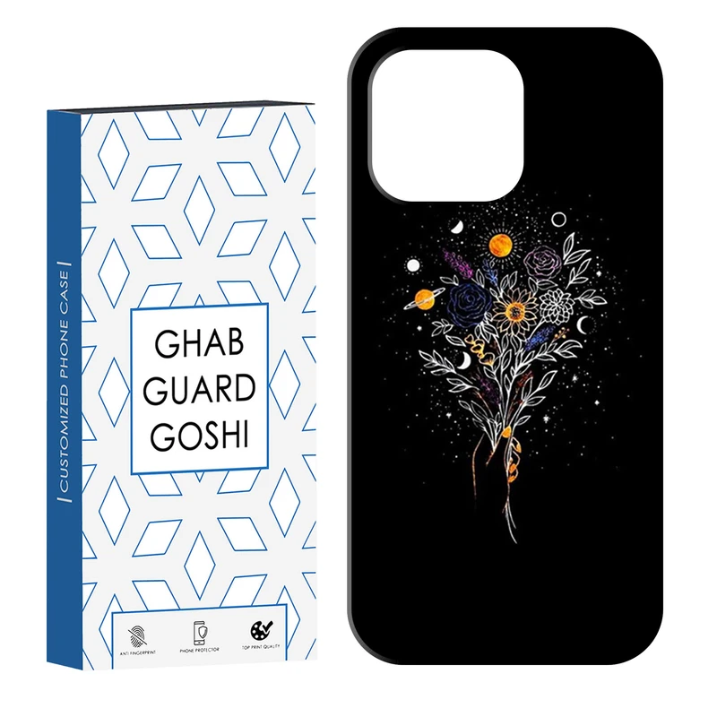کاور قاب گارد گوشی طرح گل کد Dimo-452 مناسب برای گوشی موبایل اپل  IPHONE 13 PRO   