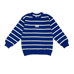 سویشرت بچگانه مدل ME