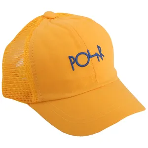 کلاه کپ بچگانه مدل PJ-109131-1