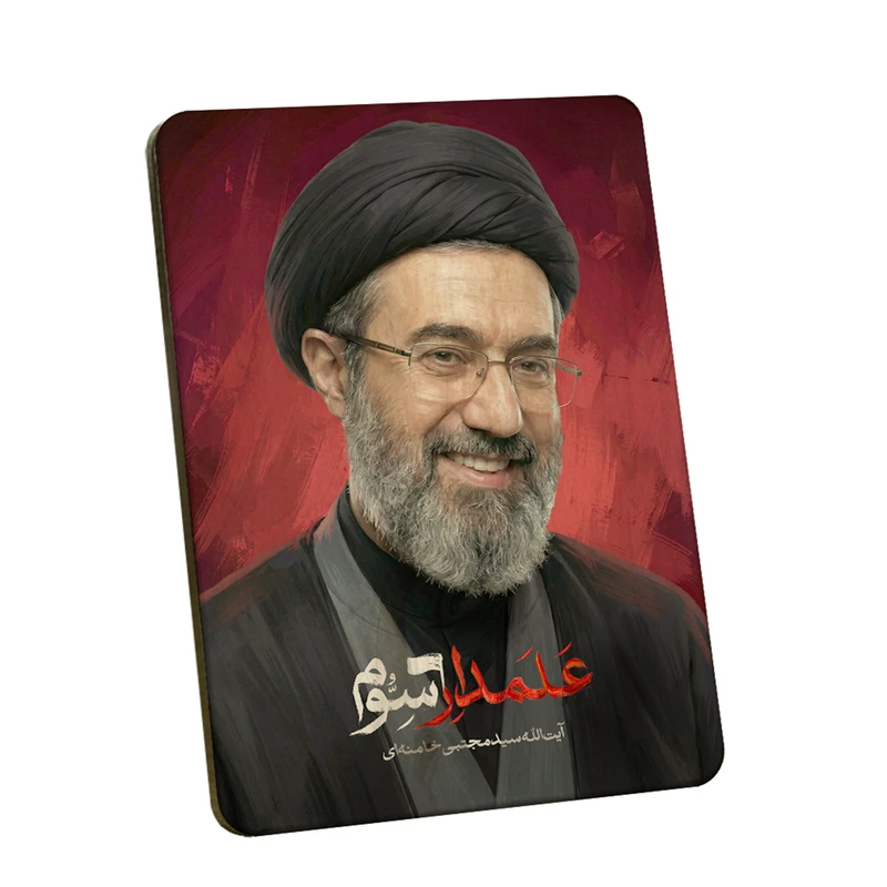 تابلو شاسی مدل BL7011 طرح سید مجتبی خامنه ای
