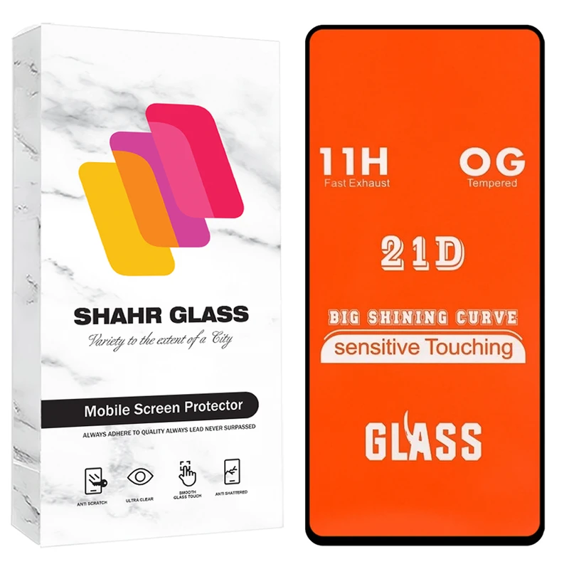 محافظ صفحه نمایش شهر گلس مدل FULLES20 مناسب برای گوشی موبایل شیائومی Redmi 14C 4G-Redmi A5 4G-Poco C71