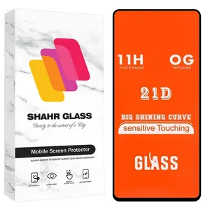  Shahr Glass FUS20 Screen Protector For Xiaomi Redmi 14C 4G / Redmi A5 4G / Poco C71