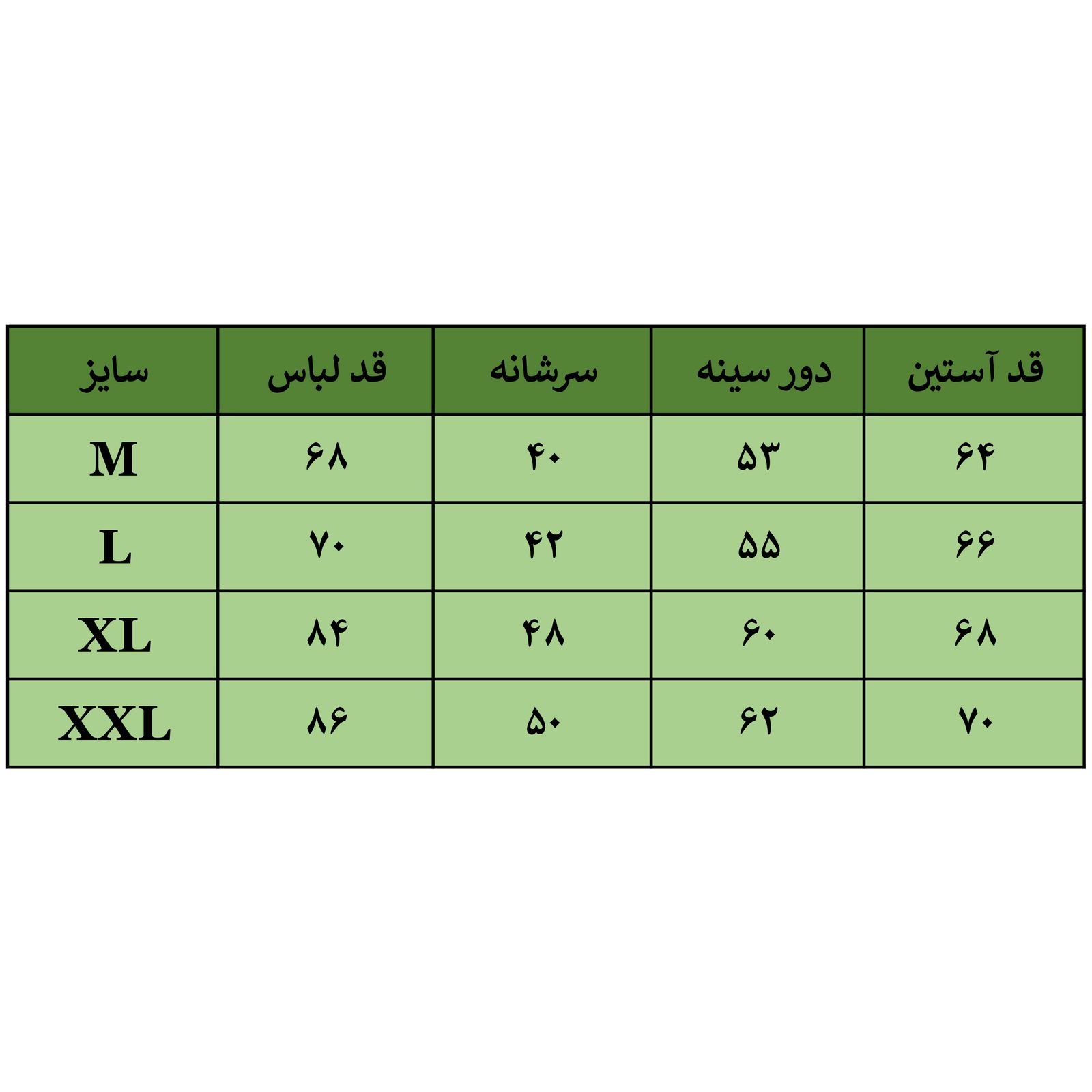 هودی مردانه زانتوس مدل 99119-90 -  - 7