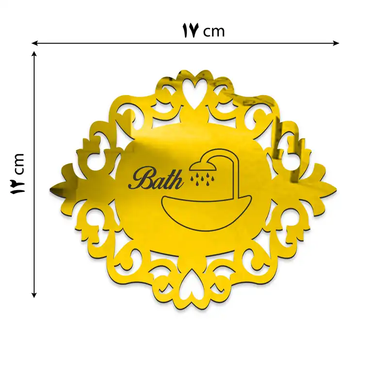 آینه پلکسی گلس دکوماتوس طرح نشانگر سرویس  مدل IND105 بسته 2 عددی