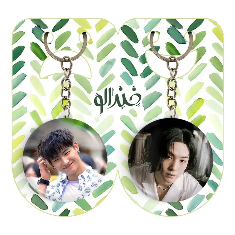 جاکلیدی خندالو مدل جی بی گروه گات سون GOT7 کد 2097420970 مجموعه 2 عددی