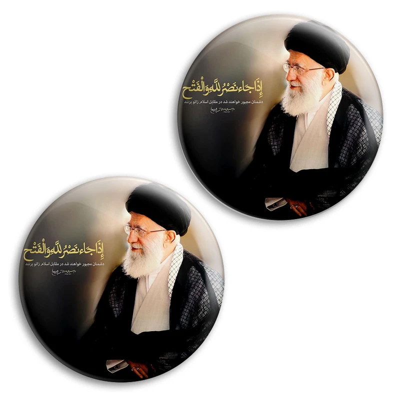 مگنت پرمانه طرح سید علی خامنه ای کد pmag2.28335 مجموعه 2 عددی