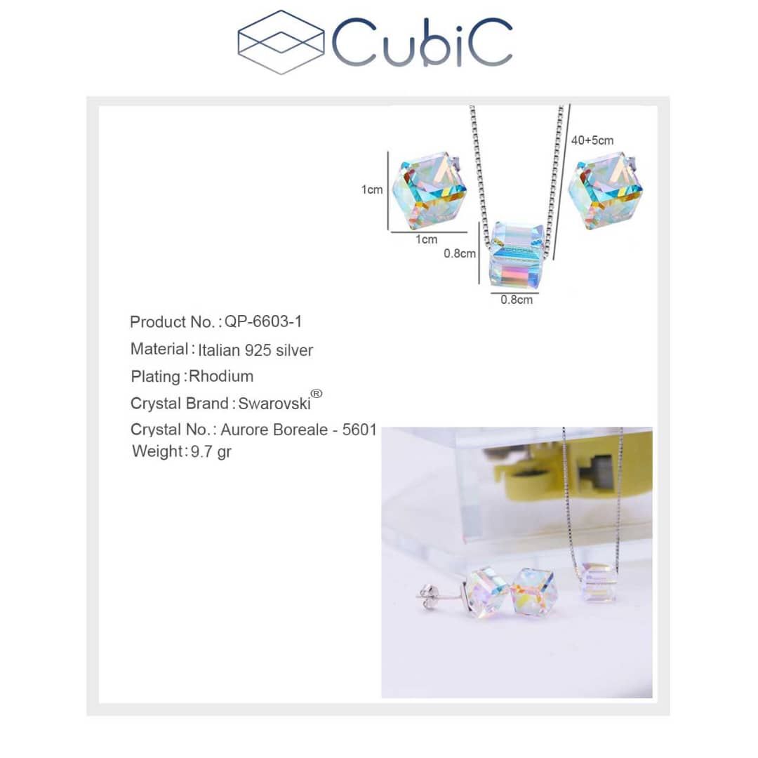نیم ست نقره زنانه کوبیک مدل QP-1205-1 -  - 7