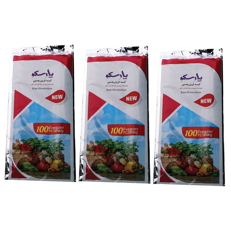 کیسه فریزر پارسکو مدل تقویمی 3 بسته 100 عددی