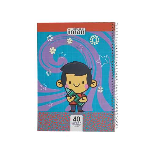 دفتر شطرنجی 40 برگ ایمان مدل پسر کد 9301-1