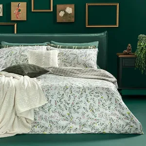 سرویس روتختی انگلیش هوم مدل Mistletoe دو نفره چهار تکه