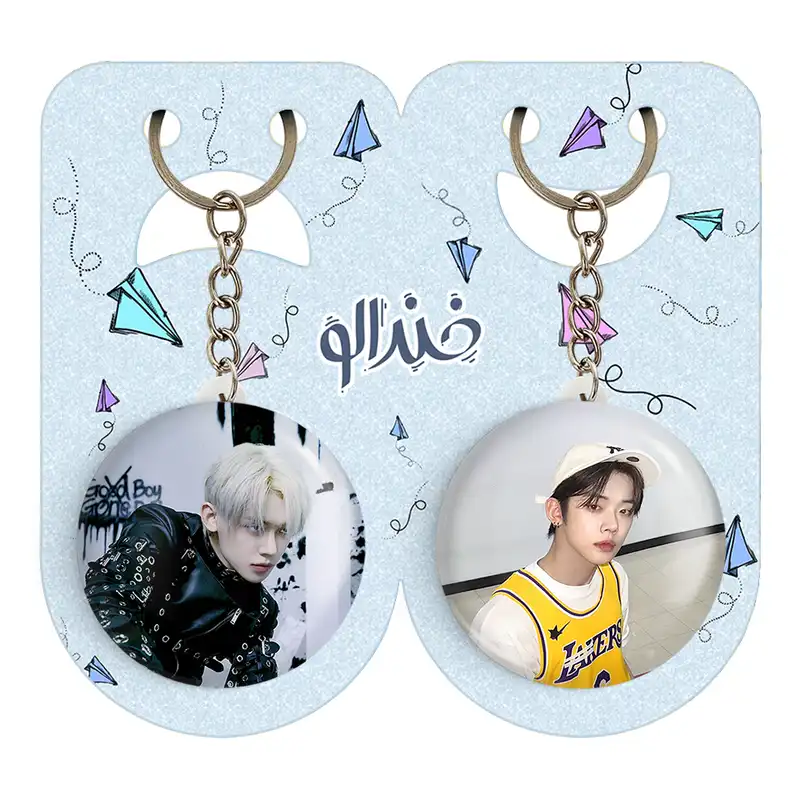 جاکلیدی خندالو مدل یونجون گروه تی اکس تی TXT کد 1999419985 مجموعه 2 عددی