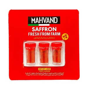 زعفران پودری ماهوند - 1.5 گرم